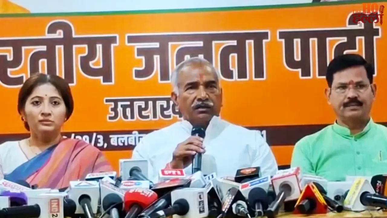 Political Turmoil Over Fake Letter A Target on Congress
