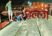 Pontoon Bridge Fails Under Traffic Pressure Today
