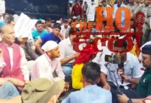 PRD Jawans Clash With Police During Protest March