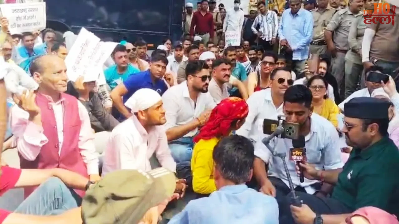 PRD Jawans Clash With Police During Protest March