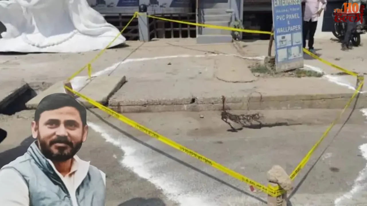 Property Dealer Shot at in Broad Daylight in Lucknow