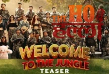 Rain of laughter in the jungle Movie Teaser Released