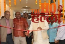 Ramkatha Museum Gets Hi-Tech Lab to Preserve History