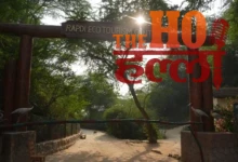 Rapdi Eco Park Will Showcase the Thrill of Nature