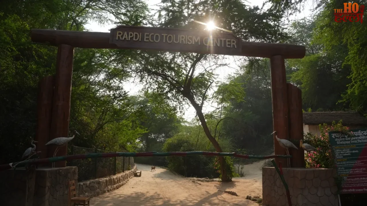 Rapdi Eco Park Will Showcase the Thrill of Nature
