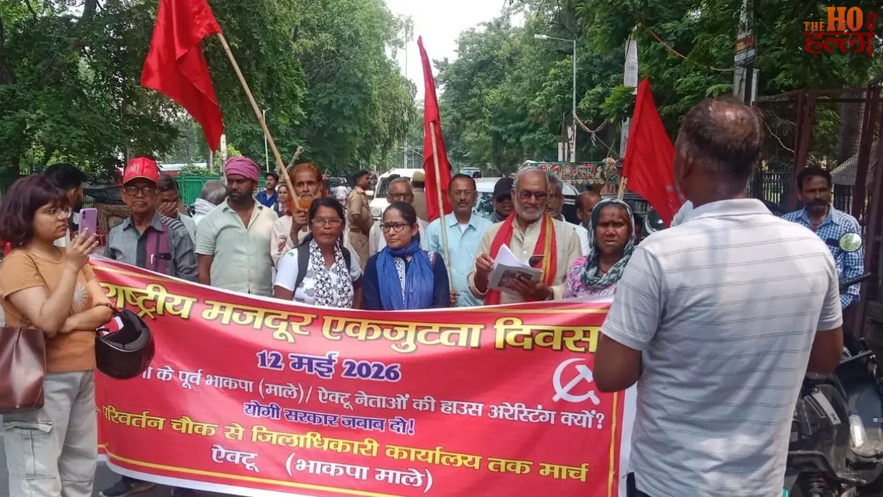 Roar Against Repression Workers Demand Justice