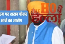 Ruckus in Punjab Assembly CM Accused of Being Drunk