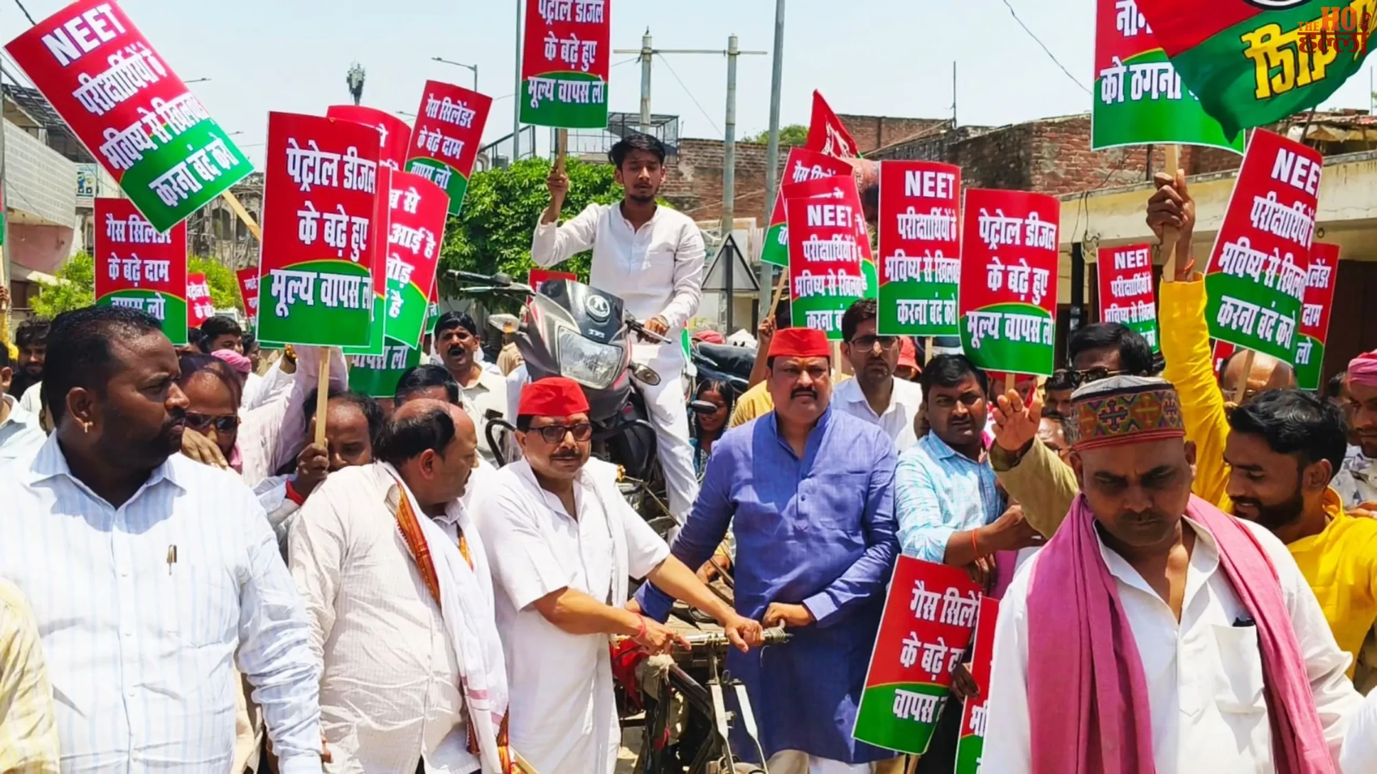 SP Workers Protest Inflation with Creative Methods