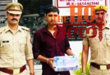 Student Reaches Bank to Deposit Money; Caught Red-Handed