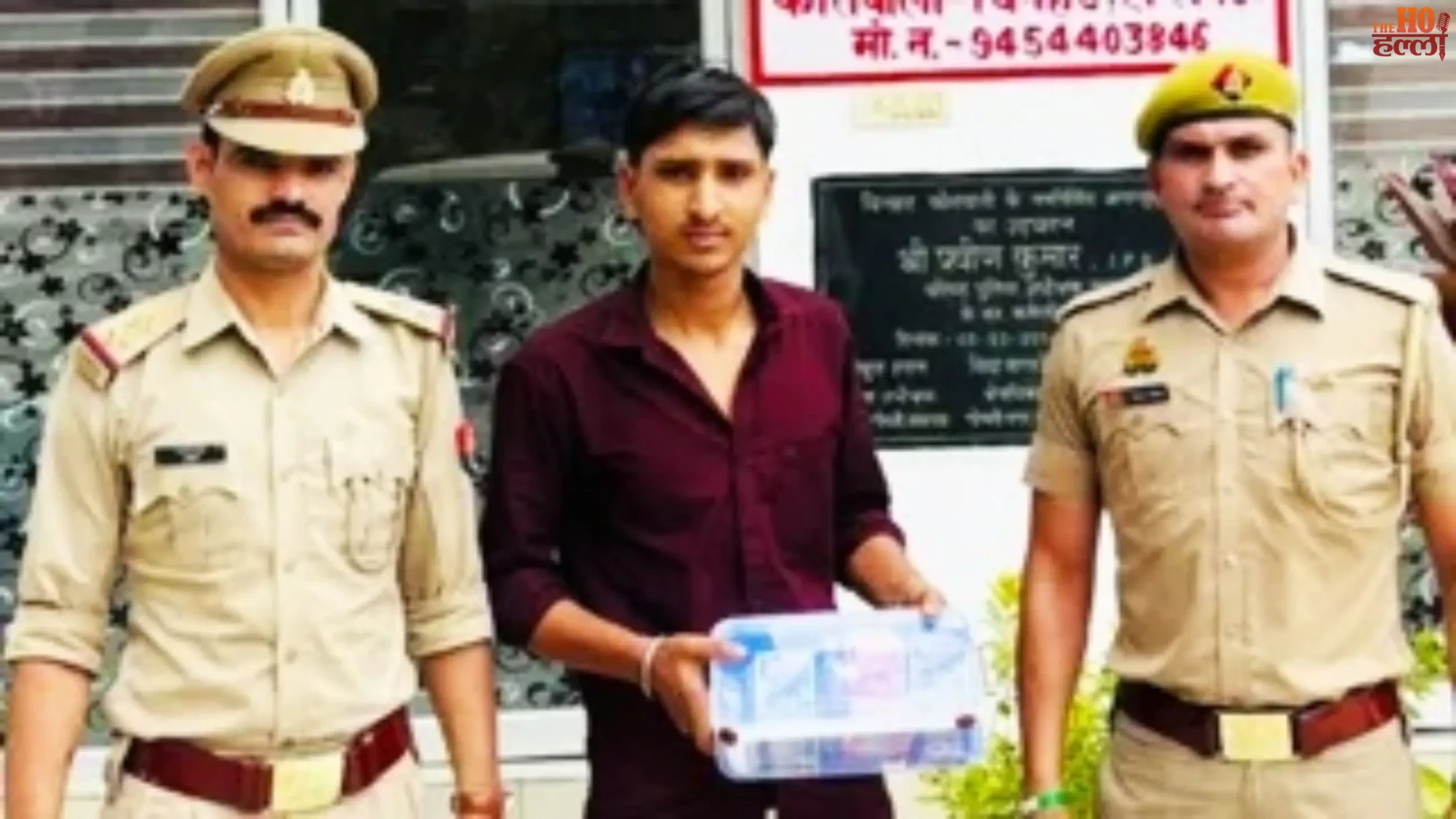 Student Reaches Bank to Deposit Money; Caught Red-Handed