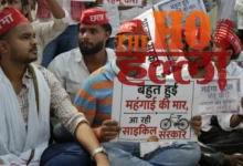 Students Protest Against Rising Inflation at Lucknow University
