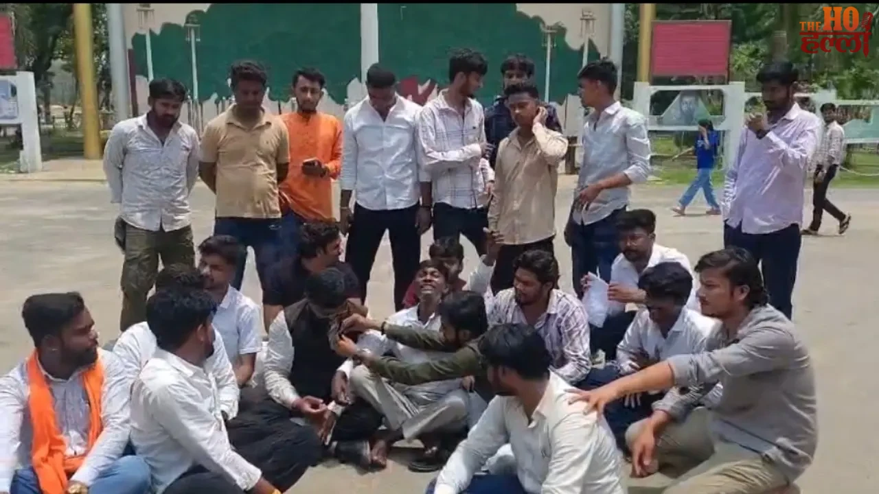 Students Protest at Gorakhpur University for Suspension