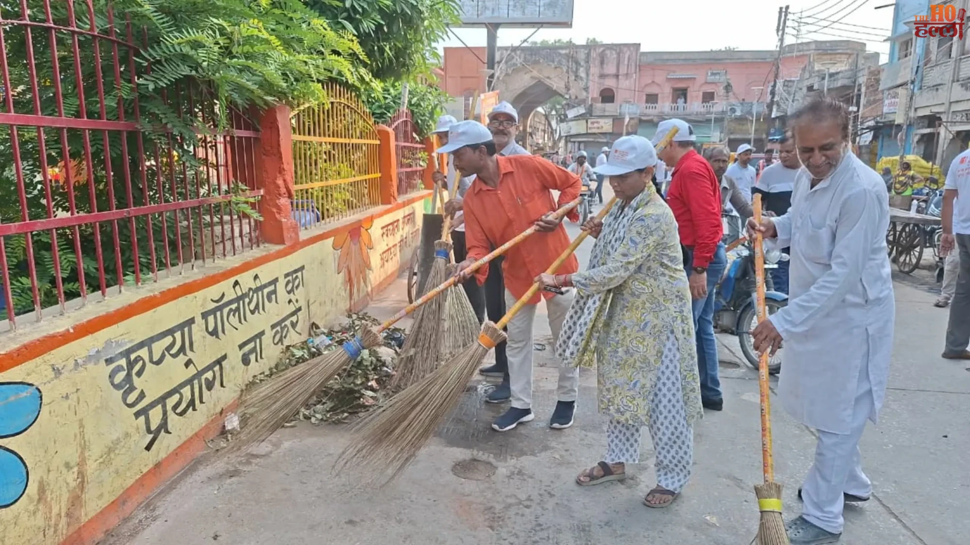 Swachh Ayodhya Cleanliness Drive Launch Details