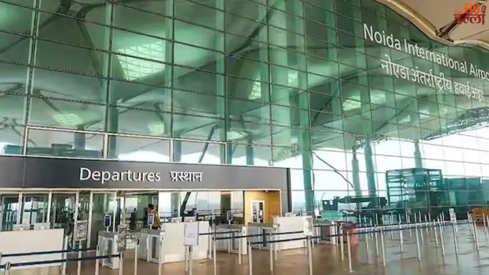 Take off from Jewar Airport and Enjoy New Destinations