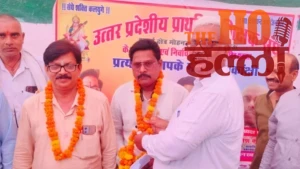 Teachers Union Election Ram Shankar Secures Victory (1)