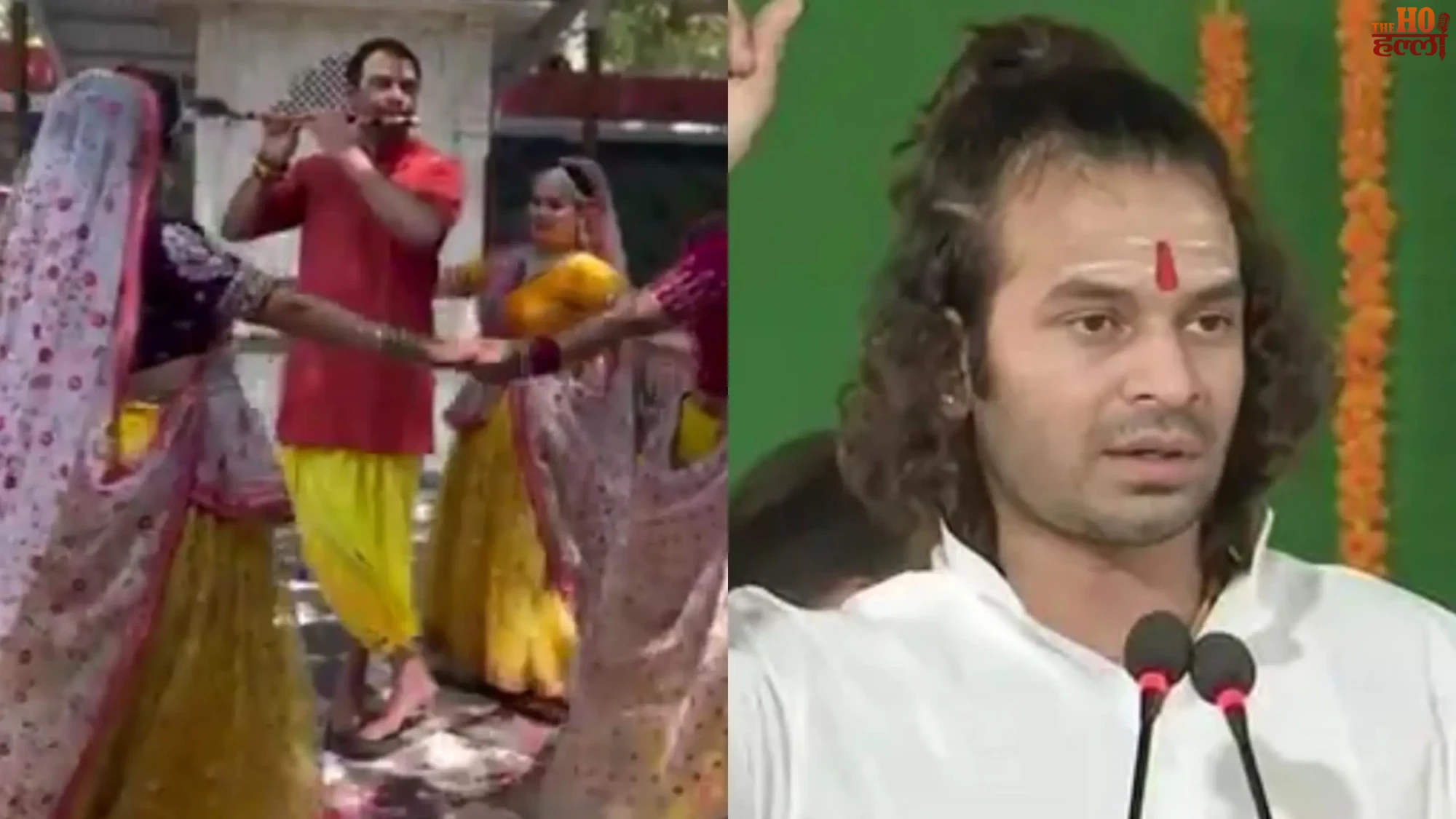 Tej Pratap Yadav in Vrindavan Plays Flute with Devotees