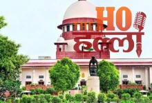 TET Mandatory Deadline Extended Supreme Court Update