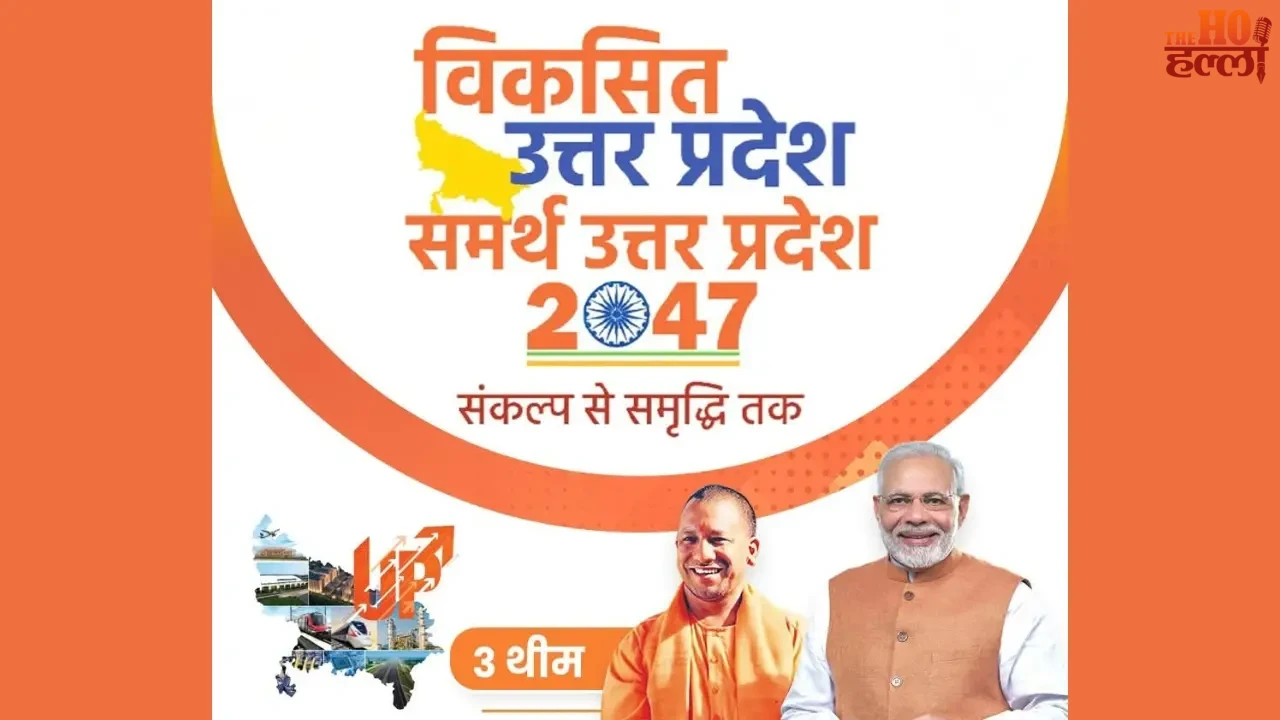 The Entire Structure Will Change from Economy to Development