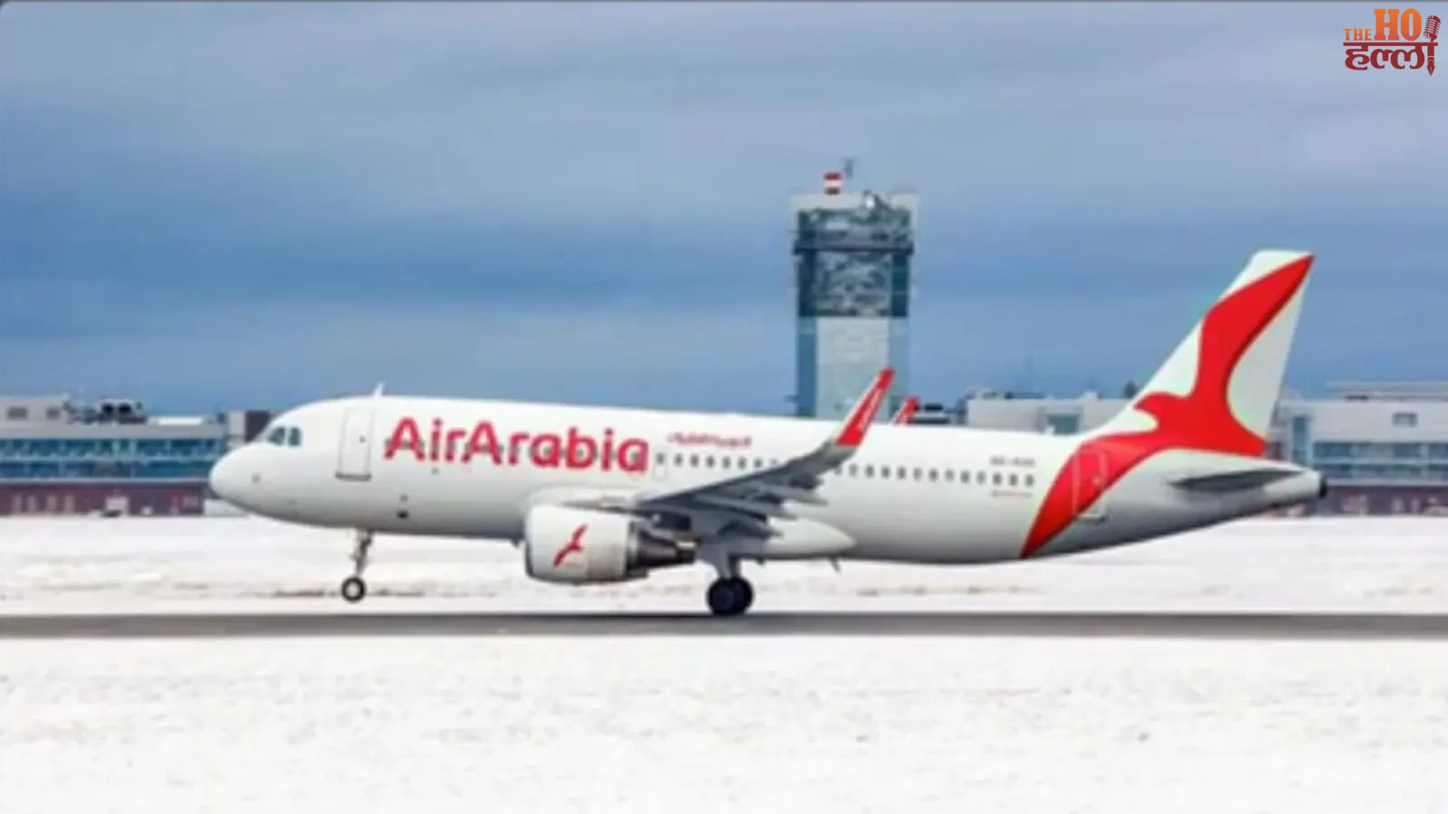 The Gate of a Moving Flight Was Opened Tragedy Strikes