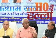 The Minister Reviewed the Situation and Urged Preparedness