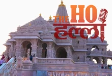 The Ram Temple Will Be Surrounded by a Boundary Wall