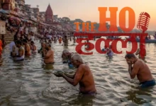This Is How You Get Freedom from Sins at Ganga Dussehra