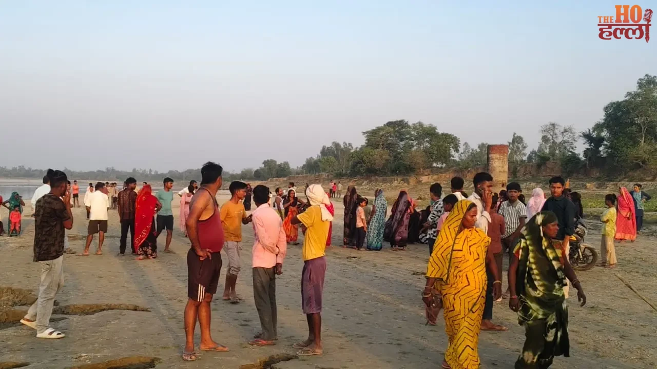 Three Teenagers Drowned While Bathing in Saryu River