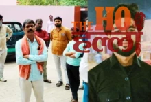 Tragic Twist CHC Staff on Duty Finds Dead Body
