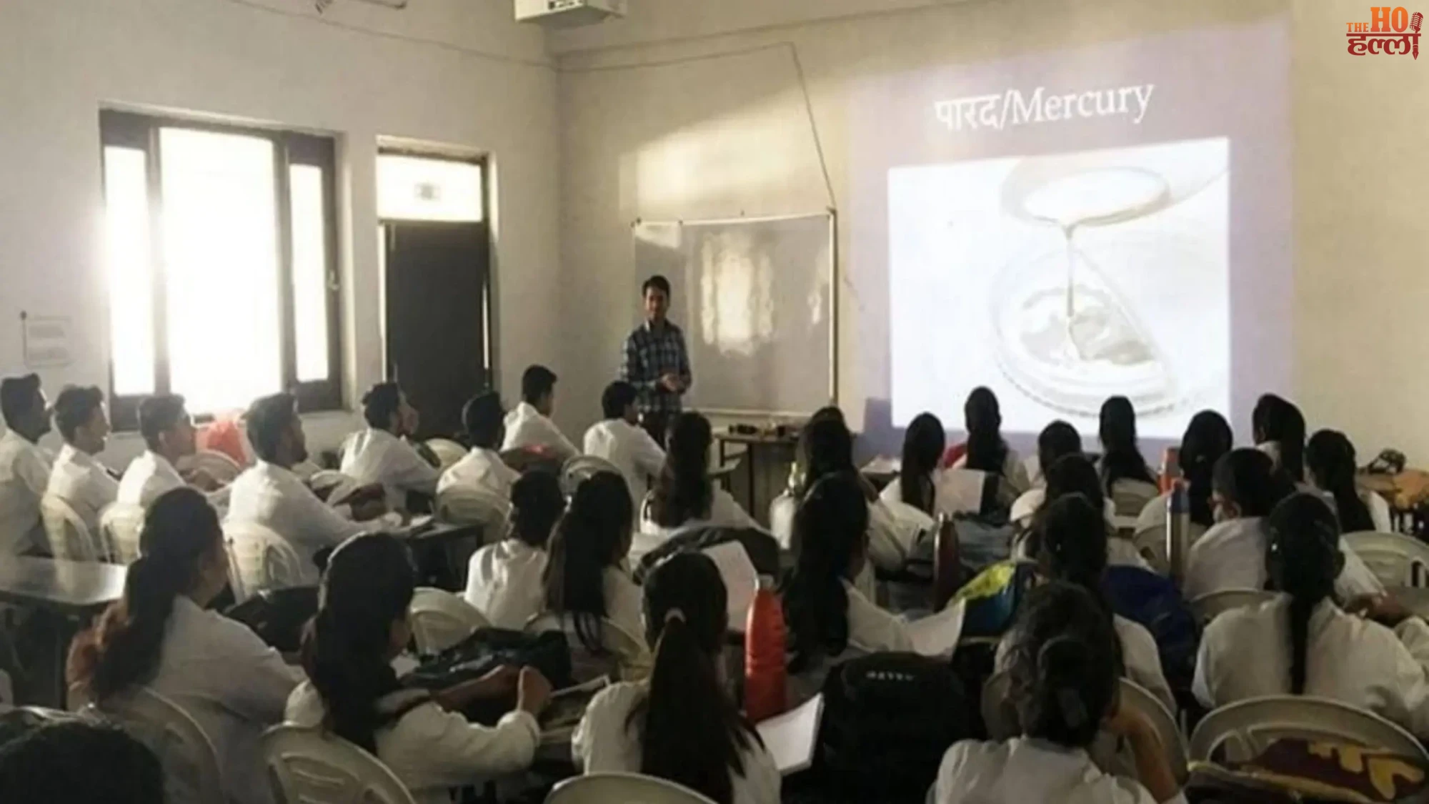 UP Ayush Colleges to Get Smart Classes Initiative