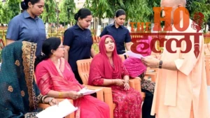 UP CM Yogi Janata Darshan Grievances Addressed (1)