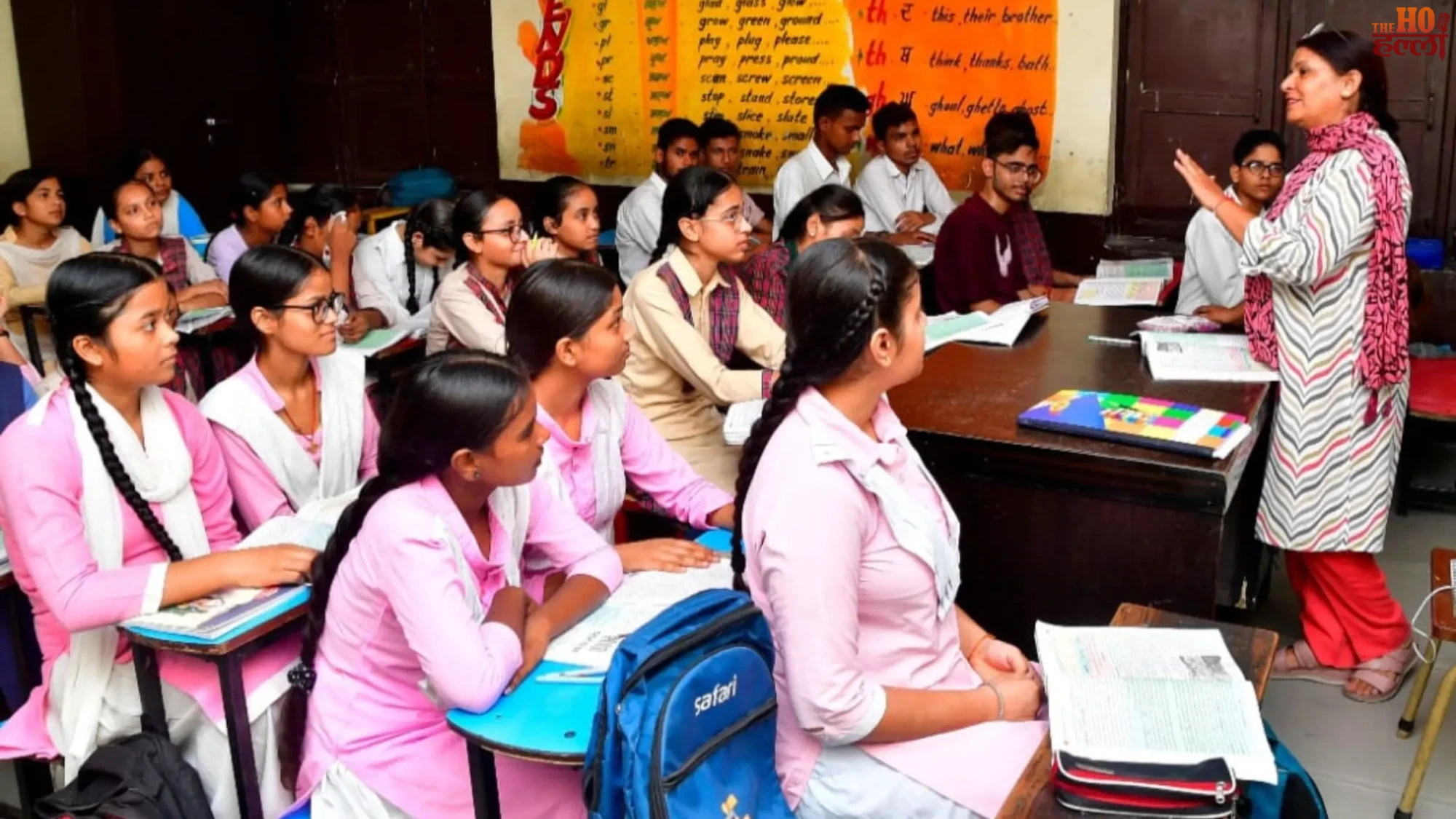 UP Education Reform Recruitment of 33,401 Teachers