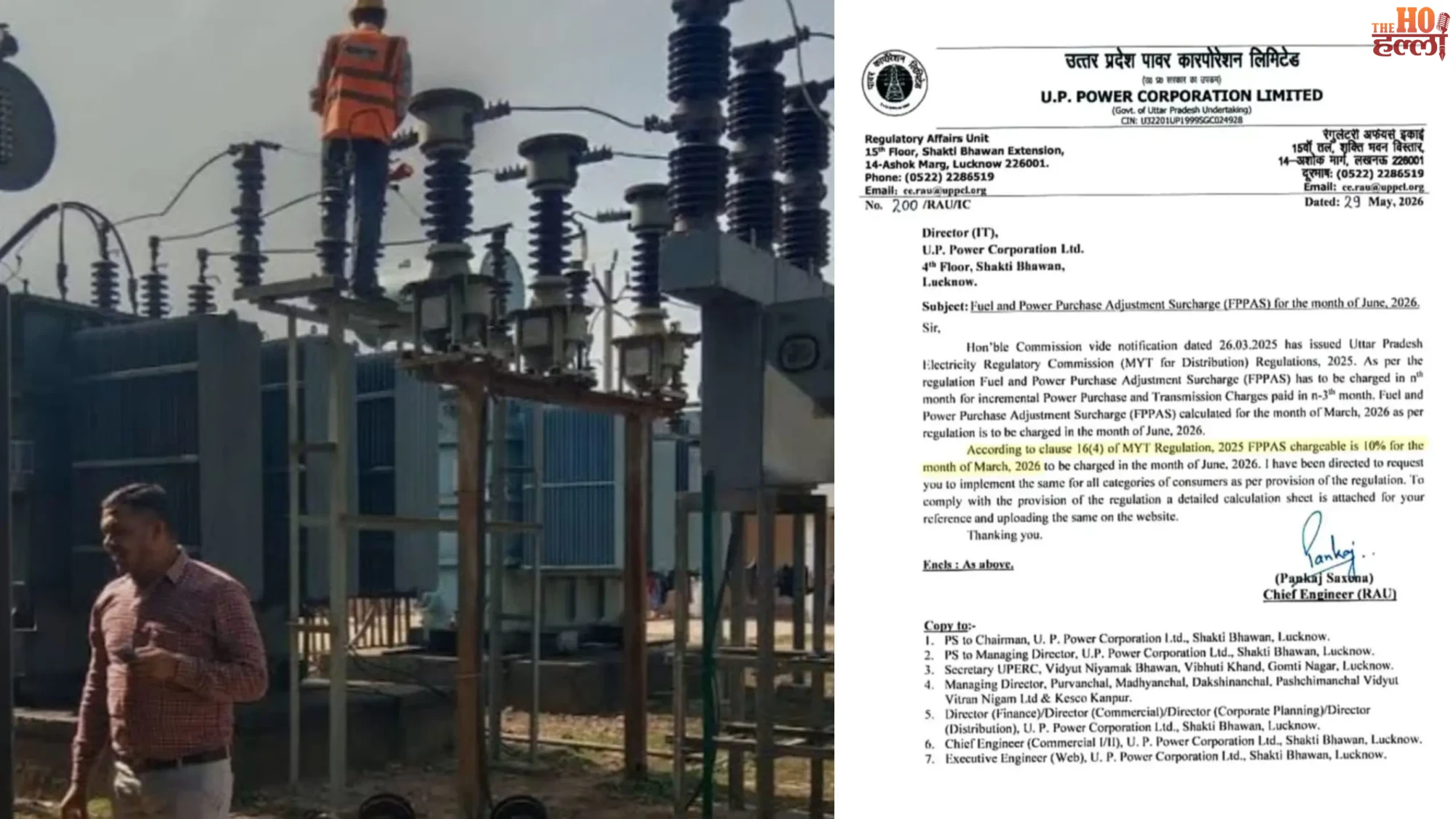 UP Electricity Bill Hike 10% Fuel Surcharge Impact