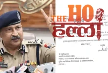 UP Gets Permanent DGP A Change for State Police