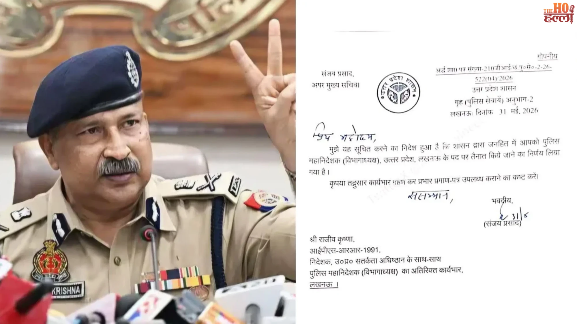 UP Gets Permanent DGP A Change for State Police
