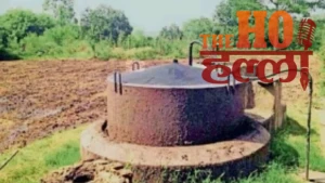 UP Govt's 'Gold from Cow Dung' Plan Explained (1)