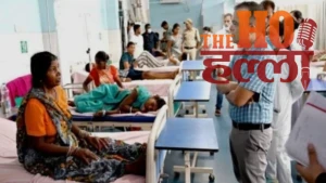 UP Health Sector Transformation Audit of Hospitals (1)