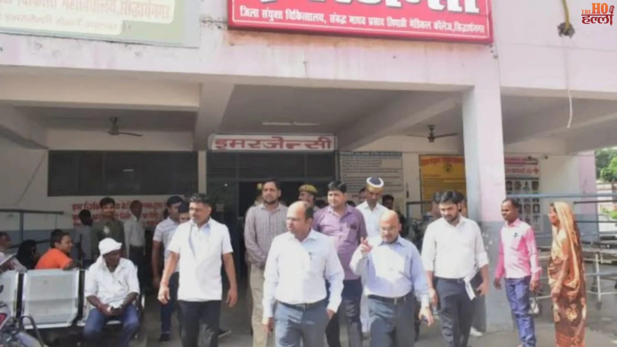 UP Health Sector Transformation Audit of Hospitals