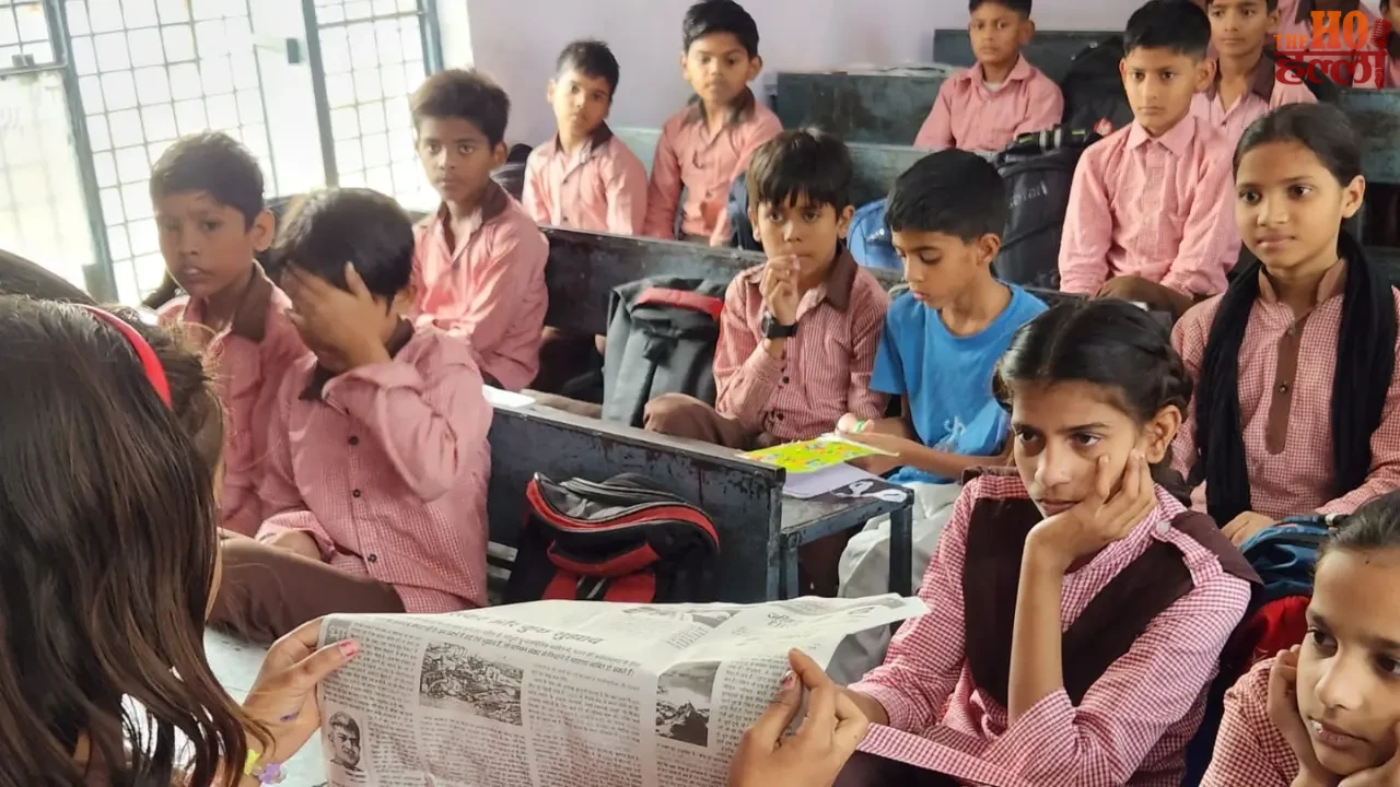 UP Schools Will Move Beyond Textbooks for Learning