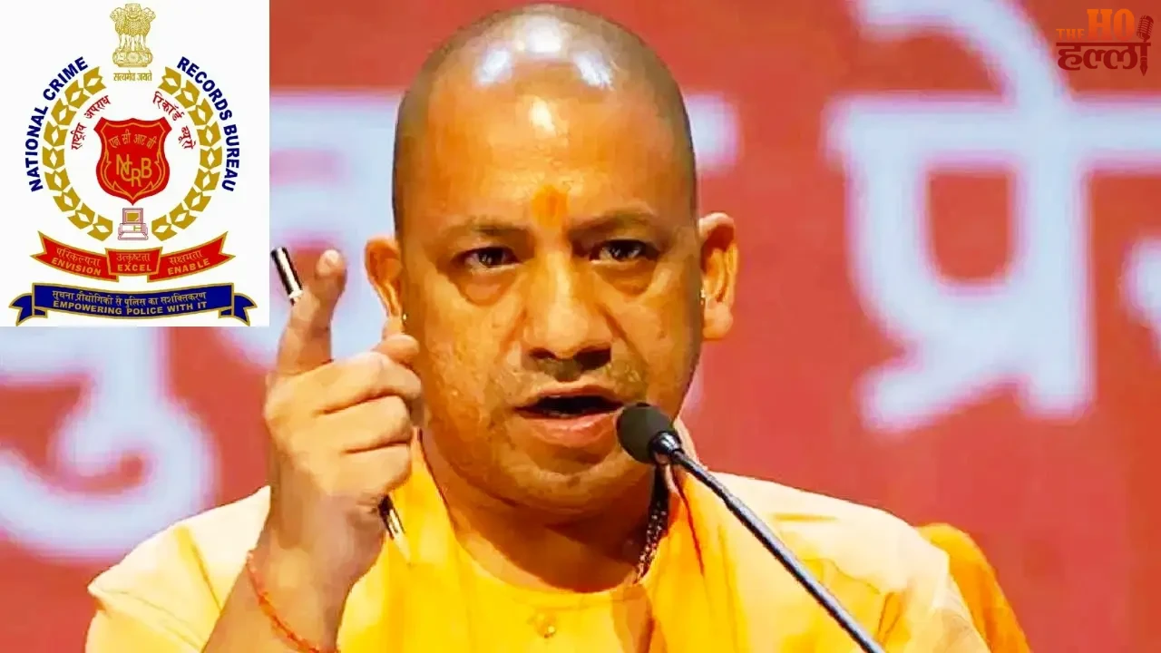 UP Takes a Big Leap in Law and Order Improvements