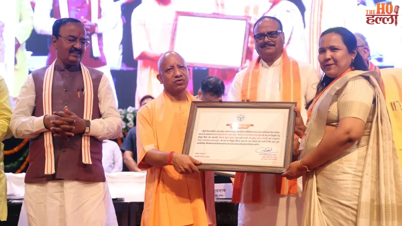 UPPSC Yogi's Commitment to Transform Uttar Pradesh
