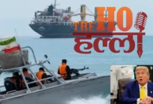 US Attack in Hormuz Implications for Regional Peace