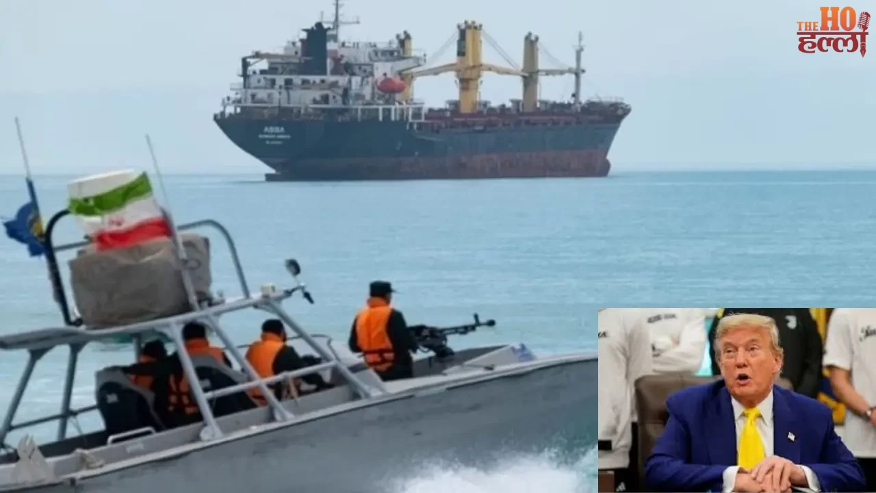US Attack in Hormuz Implications for Regional Peace