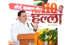 Uttarakhand Has a Special Emotional Connection with the Army
