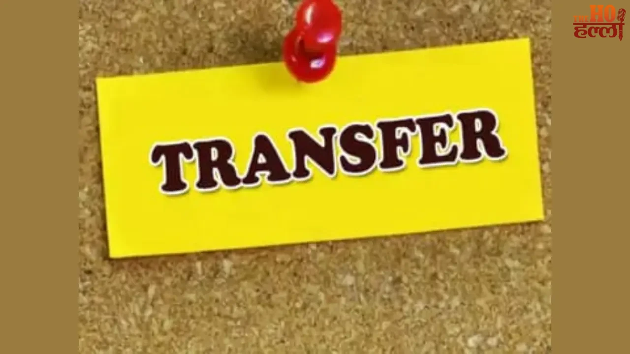 Uttarakhand Midnight Administrative Operation Announced