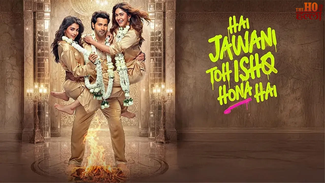 Varun Dhawan embroiled in a tiff for entertainment lovers