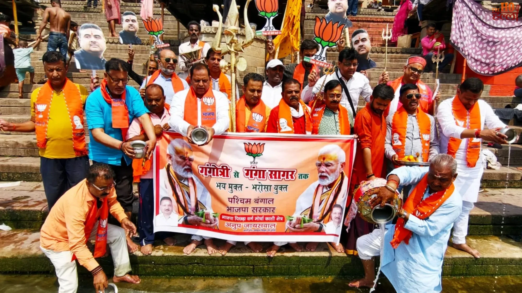 Victory Celebrations at Dashashwamedh Ghat by BJP