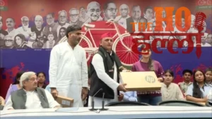 WhatsApp Image 2026-05-03 at 4.00.28 PM