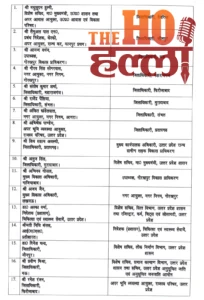 WhatsApp Image 2026-05-04 at 12.53.44 AM