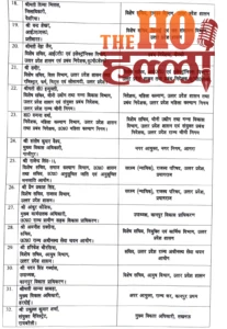 WhatsApp Image 2026-05-04 at 12.53.45 AM