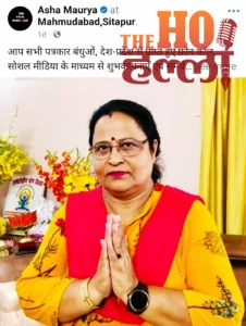 WhatsApp Image 2026-05-11 at 2.54.25 PM